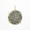 Picture of Roman Imperial Severus Alexander Denarius Coin Pendant with Gold Bezel