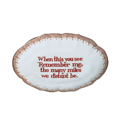 Picture of Mottahedeh 'When This You See Remember Me Tho Many Miles We Distant Be' Ring Tray