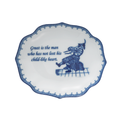 Picture of Mottahedeh 'Great Is the Man Who Has Not Lost His Child-Like Heart' Ring Tray