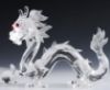 Picture of Swarovski - The Dragon Figurine
