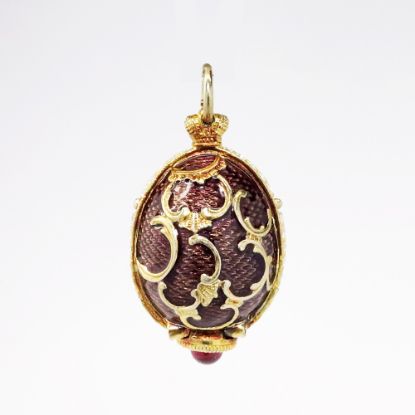 Picture of Vintage Gilt Sterling Silver, Purple Guilloche Enamel & Rhinestone Fabergé Style Egg Pendant with Flower Basket Inside