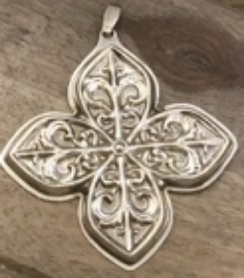 Picture of Reed & Barton Sterling Silver 1984 Annual Christmas Cross Ornament