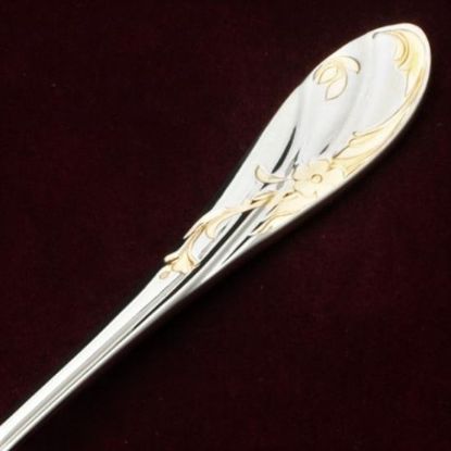 Picture of 4pc Place Size Setting