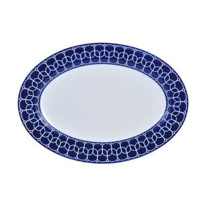 Picture of New Oval Platter 13"