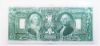 Picture of 1896 $1 Silver Certificate (“Educational Series – History Instructing Youth”) – Large Size