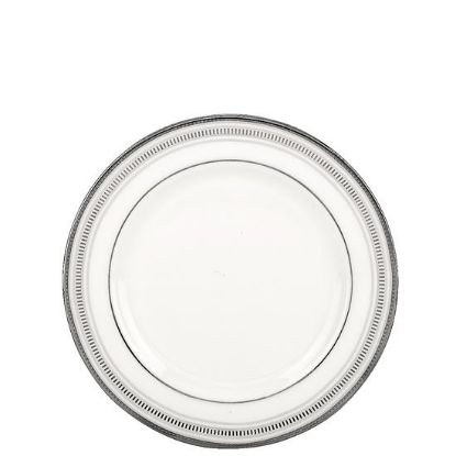Picture of New Butter Plates