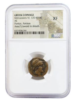 Picture of Mithradates VI, 120-63 BC, Pontus Amisus, AE, NGC XF