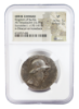 Picture of Eucratides I, c. 170-145, Kingdom of Bactria, Greek coinage, AR Tetradrachm, NGC VF 5/5