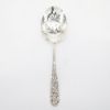 Picture of Sterling Silver Baltimore Rose Ice Bucket & Ice Spoon by Schofield & Co.