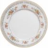 Picture of 5pc. Place Setting