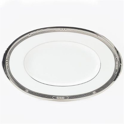 Picture of New Pickle Dish