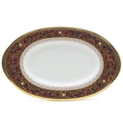 Picture of New Pickle Dish