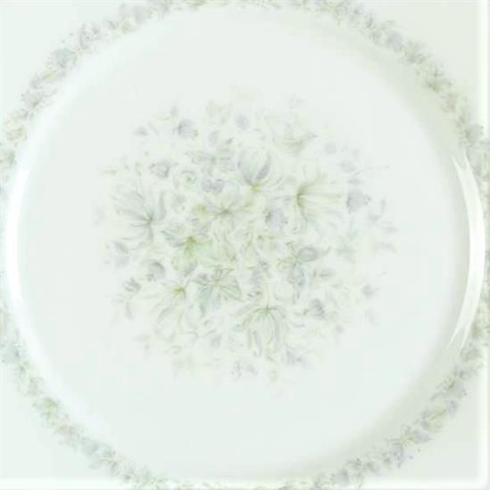 Picture of 5pc. Place Setting