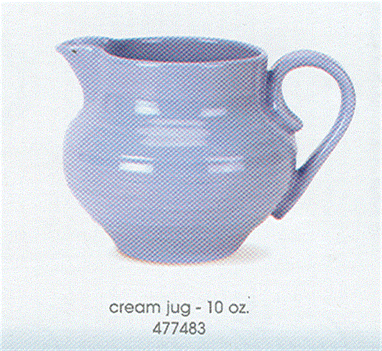 Picture of New Cream Pitcher
