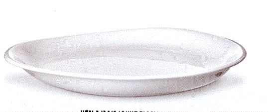 Picture of Oval Platter 16"