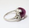 Picture of Rare Tiffany & Co. Platinum & 18.17 Ct. Untreated Burmese Star Ruby Ring with Diamond Accents
