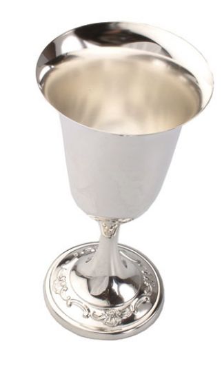 Picture of Sterling Silver 'Strasbourg' Water Goblet