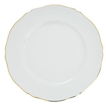 Picture of 5pc. Place Setting