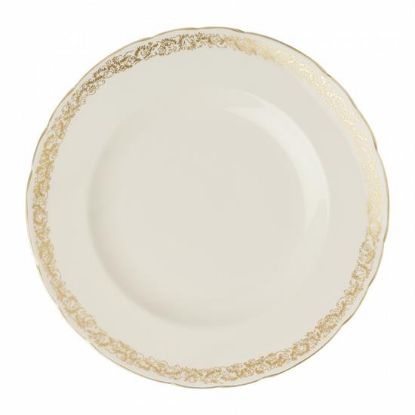 Picture of New Dinner Plate