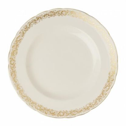 Picture of New Salad Plates