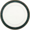 Picture of 5pc. Place Setting