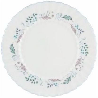 Picture of 5pc. Place Setting