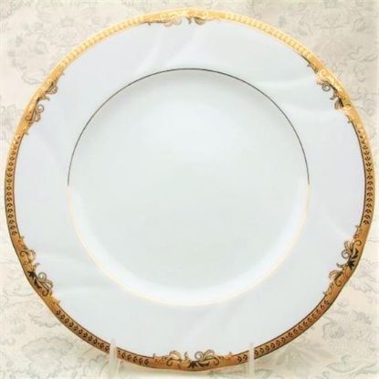 Picture of New 5pc. Setting