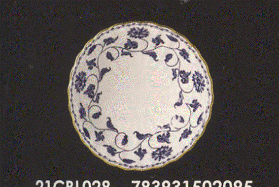 Picture of New Cereal Bowl