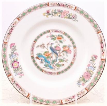 Picture of 5pc. Place Setting