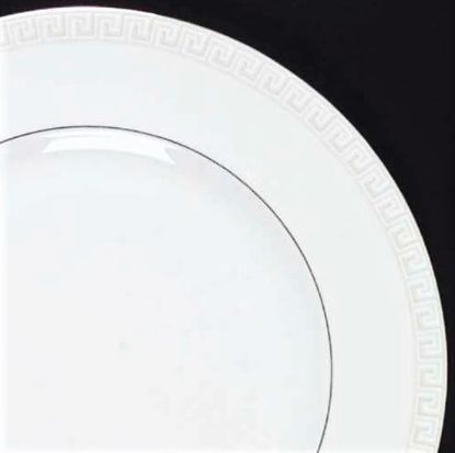 Picture of 5pc. Place Setting