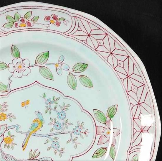 Picture of 5pc. Place Setting