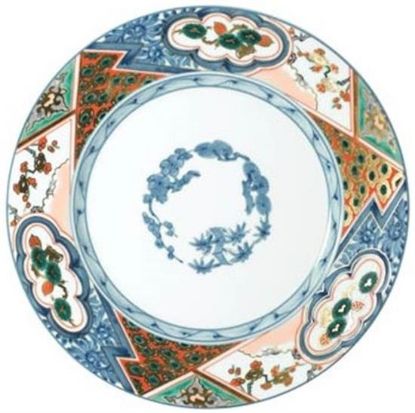 Picture of New 5pc. Setting