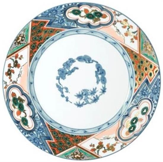 Picture of New 5pc. Setting