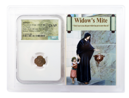 Picture for category Ancients