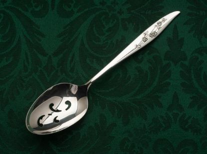 Picture of Pierced Tableserv.spn