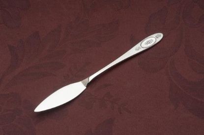 Picture of Flat Master Butter Ser