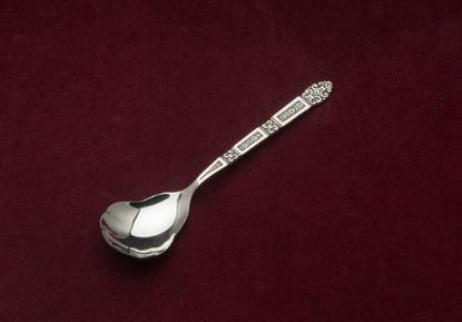 Picture of Sugar Spoon: