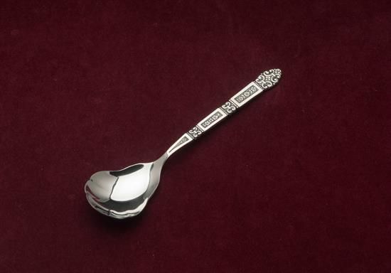 Picture of Sugar Spoon: