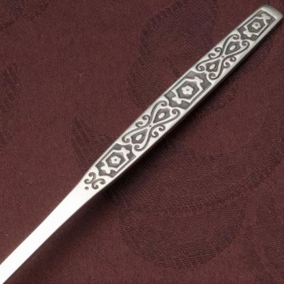 Picture of 4pc Place Size Setting