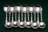 Picture of Gorham 'Strasbourg' 79-Piece Sterling Silver Luncheon Flatware Set with Chest