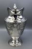 Picture of Vintage Amston Hand Chased Sterling Silver Water Pitcher