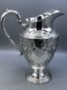 Picture of Vintage Amston Hand Chased Sterling Silver Water Pitcher
