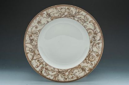 Picture of New Accent Salad Plate