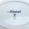 Picture of Mottahedeh 'If You Truly Love Nature, You Will Find Beauty Everywhere' Ring Tray