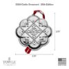 Picture of 2024 Towle - 25Th Ed. Celtic Ornament. Sterling Silver