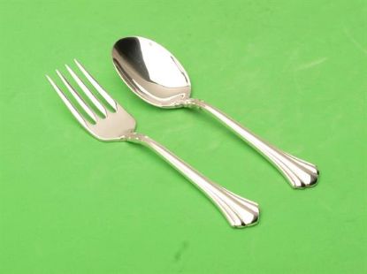 Picture of 2pc Baby Set