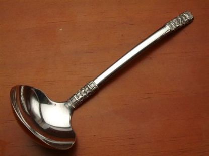 Picture of New Gravy Ladle