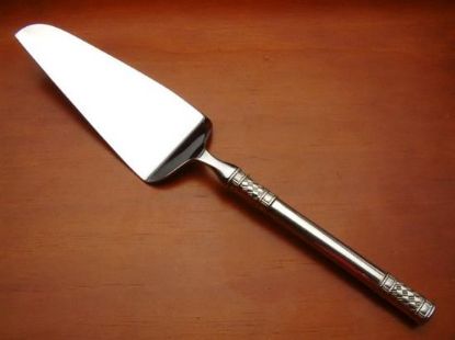 Picture of New Pie/cake Server