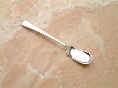 Picture of Relish Scoop