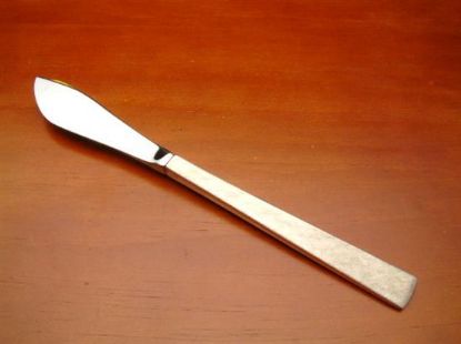 Picture of Hh Master Butter Serv.